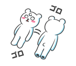 Polar Bear - chan sticker #5390582