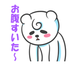 Polar Bear - chan sticker #5390583
