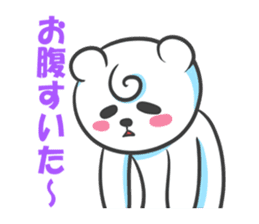 Polar Bear - chan sticker #5390583