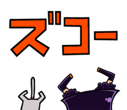 madico sticker #5390969