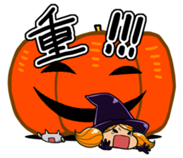 madico sticker #5390975