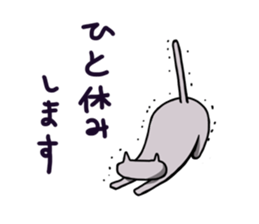 madico sticker #5390976