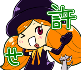 madico sticker #5390987