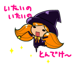 madico sticker #5390990