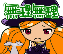 madico sticker #5390991