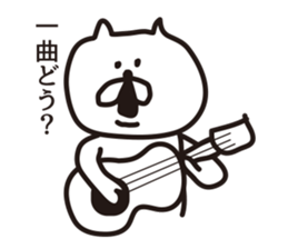 cat? this is cat! sticker #5391057