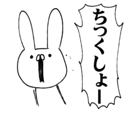 Annoying cute bunny sticker #5391156