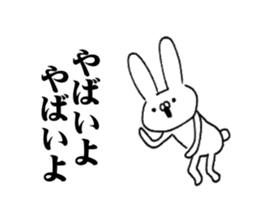 Annoying cute bunny sticker #5391157