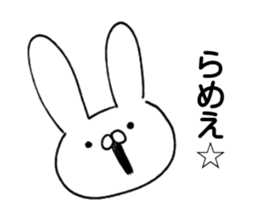 Annoying cute bunny sticker #5391159