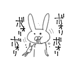 Annoying cute bunny sticker #5391161
