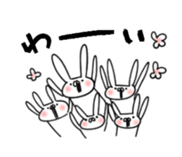 Annoying cute bunny sticker #5391163