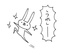 Annoying cute bunny sticker #5391164