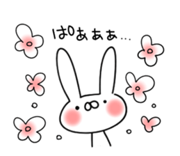 Annoying cute bunny sticker #5391165