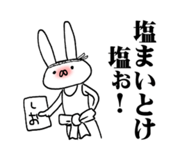 Annoying cute bunny sticker #5391174