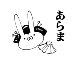 Annoying cute bunny sticker #5391179