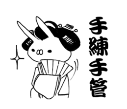 Annoying cute bunny sticker #5391180