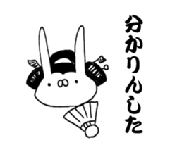Annoying cute bunny sticker #5391181
