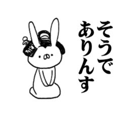 Annoying cute bunny sticker #5391183