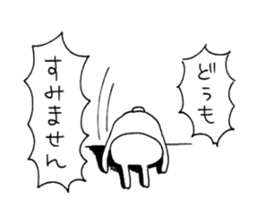 Annoying cute bunny sticker #5391188