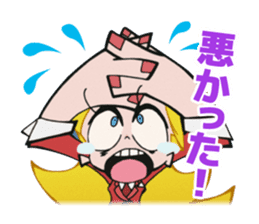 Panty & Stocking with Garterbelt Vol.3 sticker #5391243