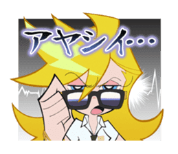 Panty & Stocking with Garterbelt Vol.3 sticker #5391247