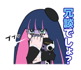 Panty & Stocking with Garterbelt Vol.3 sticker #5391248