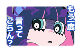 Panty & Stocking with Garterbelt Vol.3 sticker #5391251