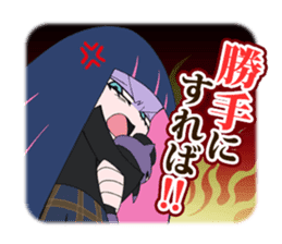Panty & Stocking with Garterbelt Vol.3 sticker #5391253