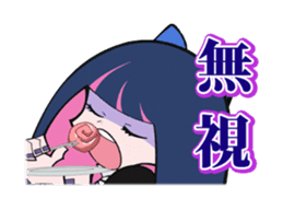 Panty & Stocking with Garterbelt Vol.3 sticker #5391267