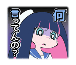 Panty & Stocking with Garterbelt Vol.3 sticker #5391274