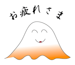 fairy of a wind sticker #5391317