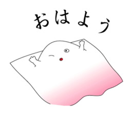 fairy of a wind sticker #5391320