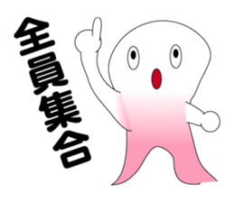 fairy of a wind sticker #5391323