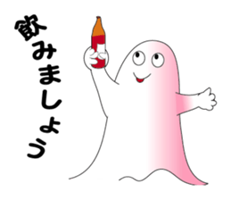 fairy of a wind sticker #5391324