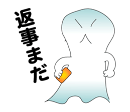 fairy of a wind sticker #5391328