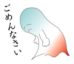 fairy of a wind sticker #5391331