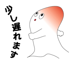 fairy of a wind sticker #5391332