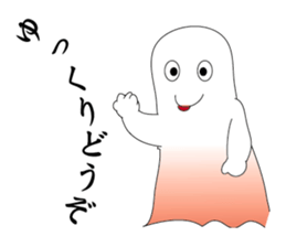 fairy of a wind sticker #5391333