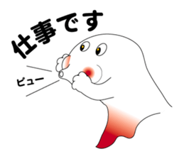 fairy of a wind sticker #5391335