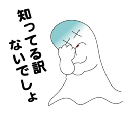 fairy of a wind sticker #5391339