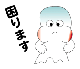 fairy of a wind sticker #5391347