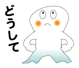 fairy of a wind sticker #5391349