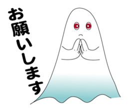 fairy of a wind sticker #5391350