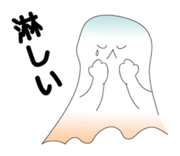 fairy of a wind sticker #5391352