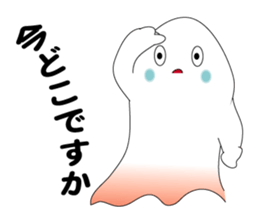 fairy of a wind sticker #5391353