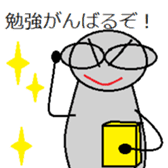 A paper doll named teruteru teruo! sticker #5391437