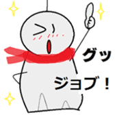 A paper doll named teruteru teruo! sticker #5391468