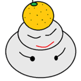 A paper doll named teruteru teruo! sticker #5391474