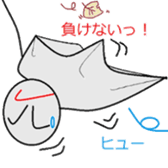 A paper doll named teruteru teruo! sticker #5391475