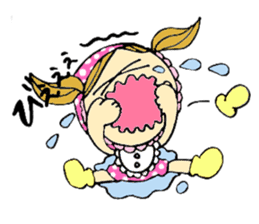 Selfish baby sticker #5391517